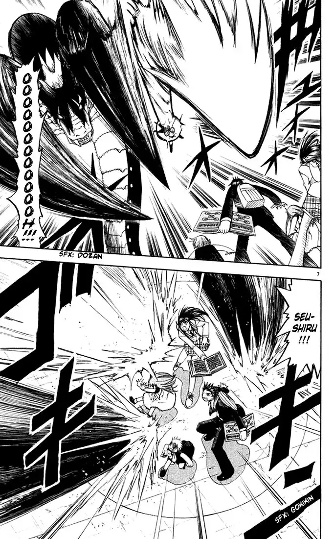 Konjiki no Gash! Chapter 113 7